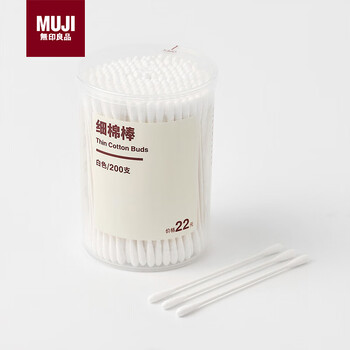 Muji thin cotton swabs for household use ohp1cc4s white/200 pieces