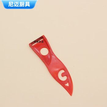 Vinoa peeling knife, peeling knife, fruit peeler, multifunctional plastic plane, kitchen household potato and vegetable peeling knife, small colored plastic peeling knife*1