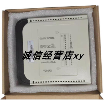 Nanjing keyuan km632a km632b km631b km231a km232a km631a km631b