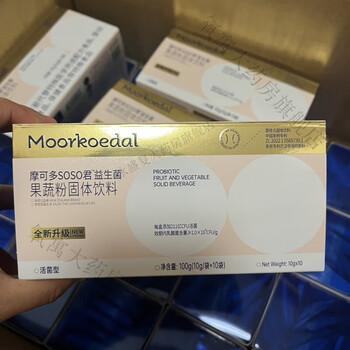 General mocodo soso jun probiotic fruit and vegetable powder solid drink conditions the spleen, gastrointestinal and stomach 1 box (tear-off shipping) one box (10#g) ten billion subsidy 100g*10 packs regulates the spleen and stomach, enhances immunity, loses weight, reduces tummy oil, constipation for women