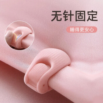 Fiyuega sheet holder clip household quilt holder quilt cover anti-run quilt needle-free safety fixation artifact does not shift velvet shell pink 6 pcs