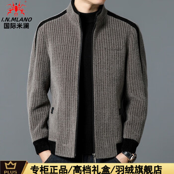 International milan high-end gold mink velvet lapel jacket for men, cotton and thickening, autumn and winter new casual short warm woolen jacket for men, camel color (gift box) xl 180