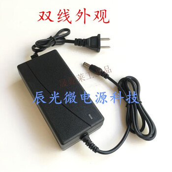 Dc18v 1a2a3a3.5a4a5a6a power adapter access control doorbell building intercom 18v5a two-wire