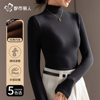 Urban beauty half turtle collar bottoming shirt women's long sleeve 2025 autumn and winter new thick t-shirt tight-fitting double-sided brushed inner top