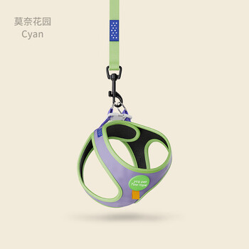 Cat 80,000 dog leash small dog harness dog walking rope vest style dog leash bichon dog walking rope dog leash 01 purple m