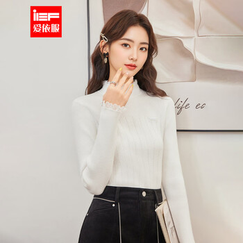 Ief/aiyifu 2025 winter new style french sweet pure desire slim fit lace versatile woolen base layer white one size