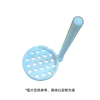 Yisuhui ptfe cleaning flower basket 2 inches 1 piece