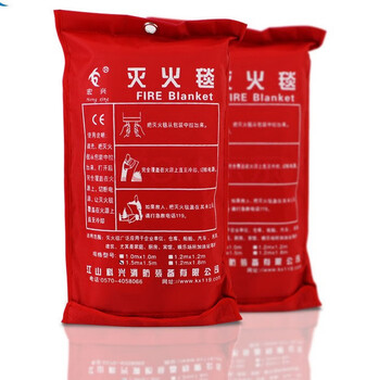 Boutique household fire blanket mi suihua fiberglass blanket fire protection