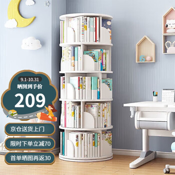 Zhenyan selected rotating bookshelf 360-degree floor-standing storage rack student book storage rack combination bookcase simple creative storage rack five-layer warm white enlarged and stable version