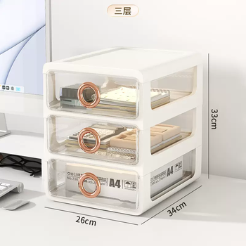 Yusenyi transparent drawer-type desktop storage box office a4 file storage rack dormitory desk stationery storage cabinet (extra large three-layer) can hold a4 paper without installation transparent white