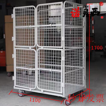 Qiaobolai movable logistics trolley, folding logistics cart, warehouse sorting truck, express cage truck, linen truck, e-commerce truck 11008001700 four small door encryption
