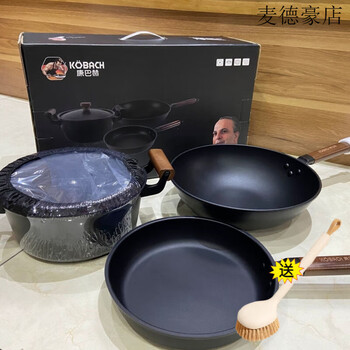 Combach old iron pot three-piece set, ancient non-stick pot, household thickening cooking pot combach ancient iron pot three-piece set, 3-piece set