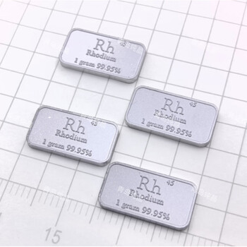 1g rhodium gold bar metal rhodium platinum group precious metals r