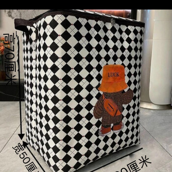 Extra large clothing, quilt storage bag, household fabric, moisture-proof, student moving storage box, packing artifact, double zipper checkerboard backpack bear 210l