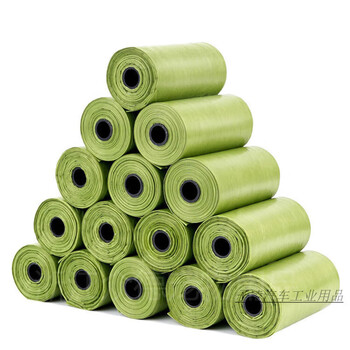 Small garbage bag 30x35 biodegradable small thickened desktop car car trash can pet litter bag 30 pieces 2230cm green printing (15 pieces per roll)
