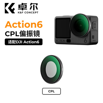 Zall dji action6 filter nd light reducer sports camera filter cpl polarizer black soft 1/4 photography accessories uv mirror protection lens