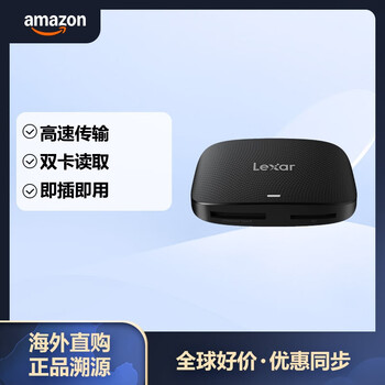 Lexar lexar cfexpress type b/sd card two-in-one multi-function card reader usb 3.2 lrw520u