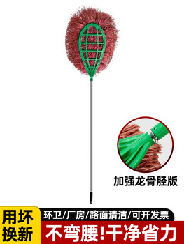 Plastic wire large broom bamboo broom head household road courtyard outdoor factory workshop special sanitation broom 80x60cmh dirty empty plastic broom aviation alloy pole sweeping 1