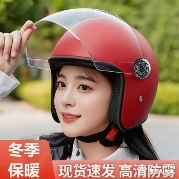 Chezan 3c certified electric bike helmet for men and women, winter safety helmet, all-season cycling helmet, battery bike warmer for men, 3c certified red helmet (hd anti-fog lens)