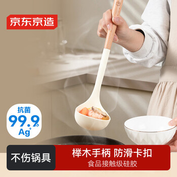 Made in tokyo, soup spoon, silicone pot spoon, silicone antibacterial kitchen, high temperature resistance, beech wood handle, anti-scalding