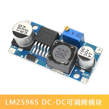 Pupan lm2596sdcdc dc adjustable step-down power supply module voltage stabilizing board 3a1224 to 12533v 3-40v input and output adjustable