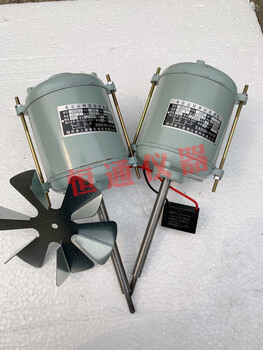 Drying oven blower motor drying oven blower motor all copper blower 40w with capacitor fan