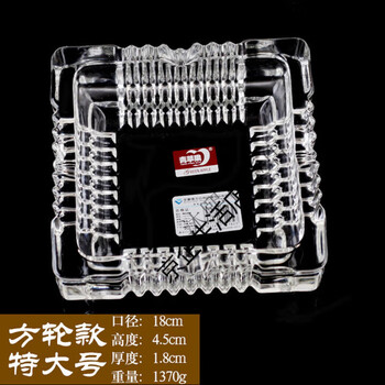 Green apple glass ashtray hotel ashtray european style large living room crystal office ashtray square extra large 181mm