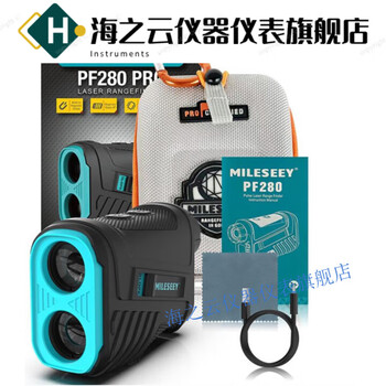 Huaiman mileseeypf260 golf rangefinder 600m telescope pf280pro rechargeable model with magnetic locking vibration