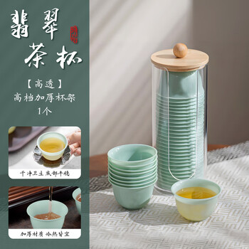 Skingcond emerald tea cup disposable kung fu tea cup travel tea set cup emerald green hospitality cup food grade cup holder disposable kung fu tea cup