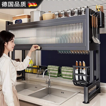 Jingyouyu german kitchen sink rack wash basin dustproof bowl counter top storage tableware multifunctional storage rack black - main rack length 65cm + 6 hooks