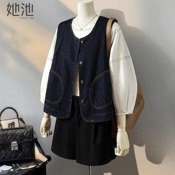 She pool round neck single-breasted denim vest for women 2026 autumn new top-stitched decorative age-reducing vest
