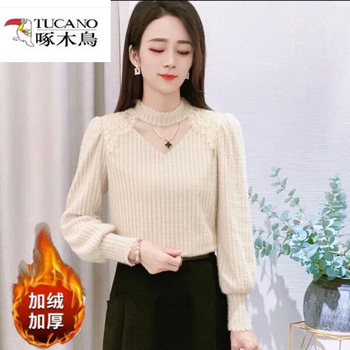 Woodpecker high-end plus velvet and thickened flocking lace bottoming shirt for women in autumn and winter, hot diamond, foreign ladies, warm and versatile thermal top 788 apricot full body high-end lace plus velvet m recommendation 80100 pounds