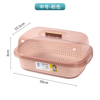 Zhexiang drainage bowl rack drainage rack dishes and dishes kitchen cupboard drainage basket bowl and cutlery storage box bowl box medium pink