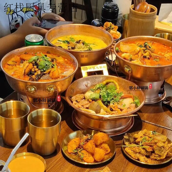 Sailotou thickened copper hot pot, maocai pot, spicy hot small copper pot, sesame sauce copper pot, tripe plate, copper tableware, commercial 20cm