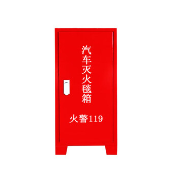 Car fire-extinguishing blanket new energy tram fire-extinguishing blanket box 6 meters