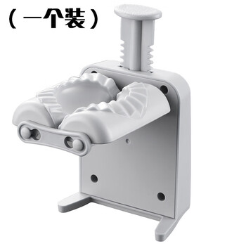 Kuiying (kuiying) dumpling-making artifact is a household push-type dumpling-making artifact specially designed for lazy people.