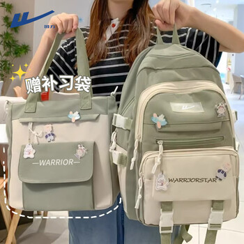 Pull back schoolbags for girls junior high school students 2025 new high-looking primary school students' backpacks high school students' large-capacity backpacks
