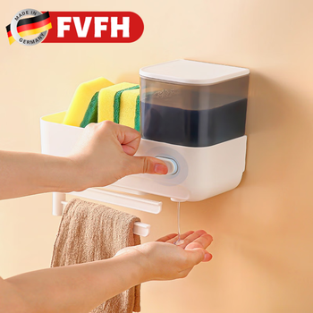 Fvfh german kitchen drain rack dishwashing liquid press sink shelf storage rack dishcloth storage rack soap dispenser white