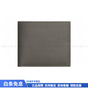 Hermes (hermes) mc euclide solid color simple short folding epsom leather card holder wallet birthday gift with original box