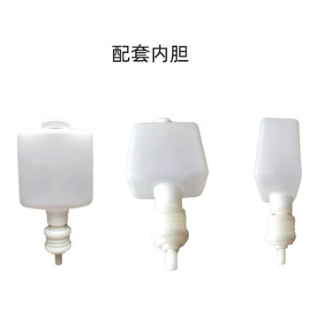 Saraya manual foam hand sanitizer machine soap dispenser gmd-500f gmd-500f (1 separate inner tank)