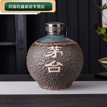 Ceramic large jar, white empty bottle, antique empty bottle, ceramic house mao bottle 5, mao bottle 5 pounds naked bottle