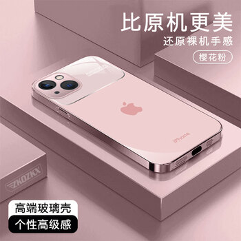 The benefit change is suitable for iphone 14 mobile phone case that can be changed into 17 in seconds, original standard electroplated glass lens, all-inclusive anti-fall trend, new high-end couple men and women case, sakura pink, original standard r19-turned into 17 in seconds, apple 14 single shell