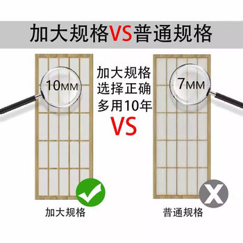 Pick up cat japanese style sliding door lattice door and room door log style tatami balcony door shoji door solid wood partition upstairs installation single order 10m2 installation