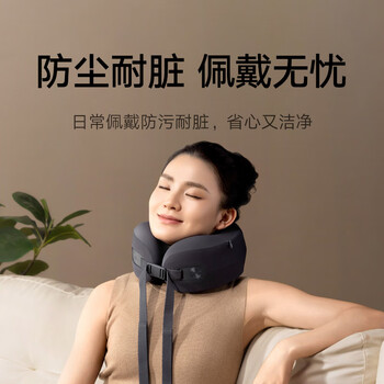 Mijia xiaomi mijia smart neck pillow massager imitation human hand massage zhilian mijia app work and travel massager gift 9 modes neck pillow massager removable and washable cloth cover