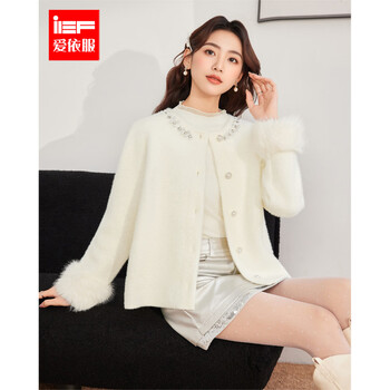 Ief/aiyifu 2025 new autumn style french elegant high-end temperament pearl lady gentle wind woolen jacket apricot one size