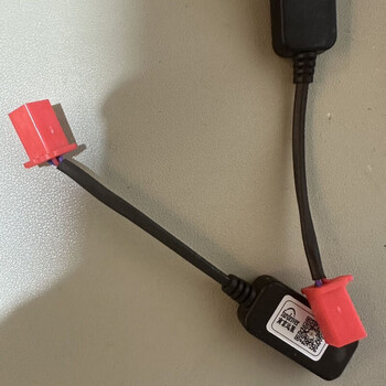 Mo peng bluetooth receiver power amplifier special suitable for remote drive control module new 4567 spot in seconds new remote drive bluetooth