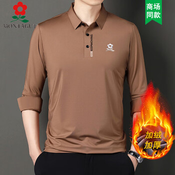 Montagut men's long-sleeved t-shirt plus velvet and thickened mulberry silk seamless middle-aged no-iron t-shirt polo shirt dad 2297-camel plus velvet and thickened brand code xl 175 recommended 135-150 pounds