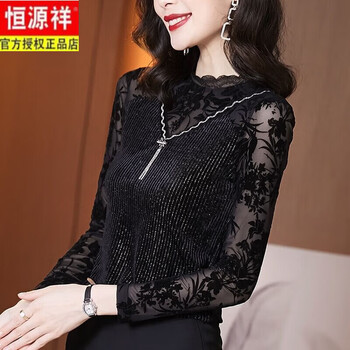 Hengyuanxiang thin/velvet lace bottoming shirt 2025 autumn and winter new fashion gold velvet long-sleeved top for women black inner wear black 2xl 125-135 catties