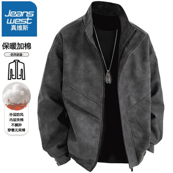 Jeanswest autumn and winter new style cotton thickened leather jacket men's warm stand-up collar jacket windproof versatile casual jacket men's black gray regular xl 130-160 catties