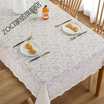 Fantasy coffee table tablecloth lace tablecloth rectangular fabric tablecloth european round household small fresh tablecloth cotton and linen cover cloth ginkgo leaf 90*250cm